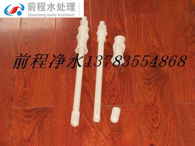 BAF專用防堵塞長柄濾頭 防堵濾頭